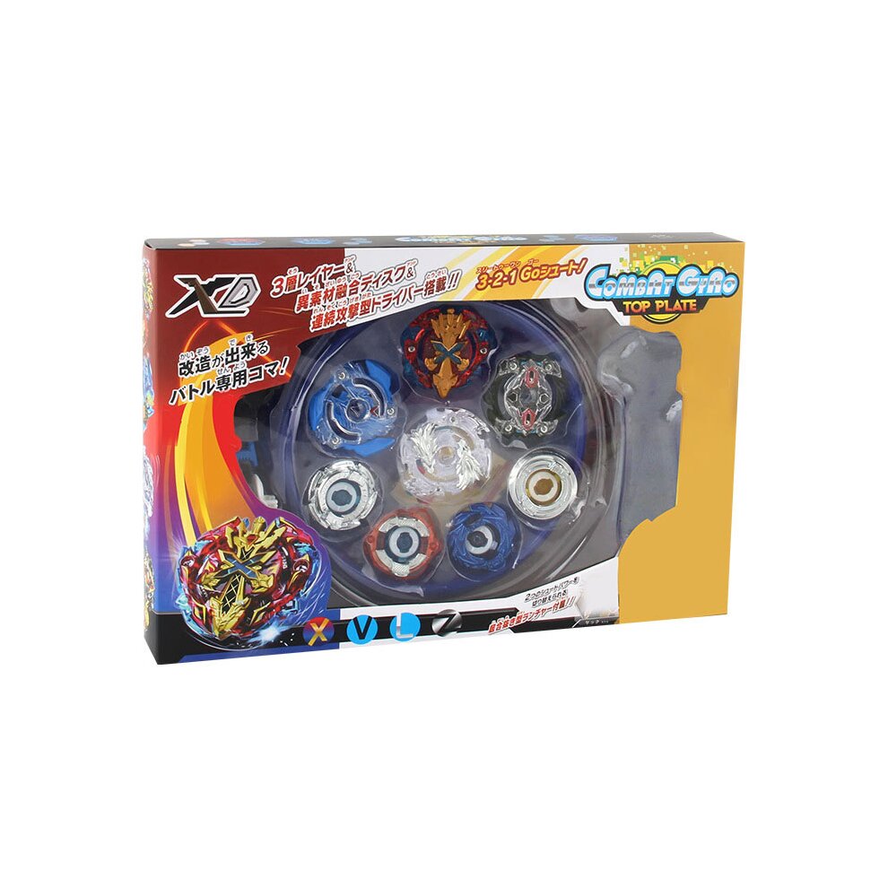 (Blue) Burst Generation Gyro Athletics 4-in-1 Combo Set