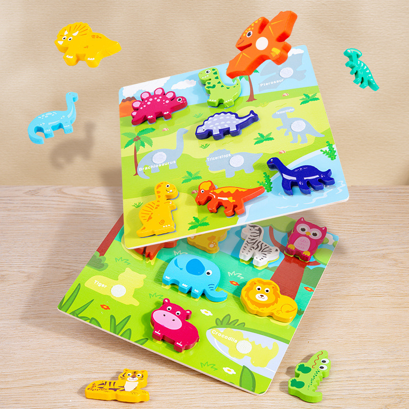 (farm) Children's 3D Puzzle Animal Transportation Sea Animal Fruits Early Education Fun DIY Paste Puzzle Toys for Kids Gifts
