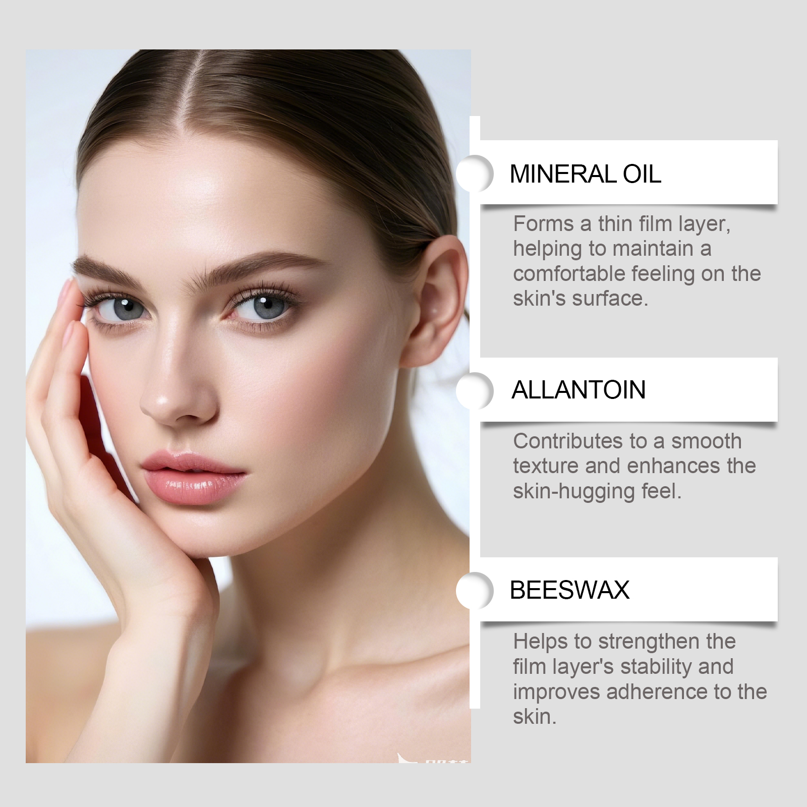 Skin Care Nourishing Patch Mild Care Smooth Tender Cleanse Body Skin Gentle Soft Purify Daily Treatment