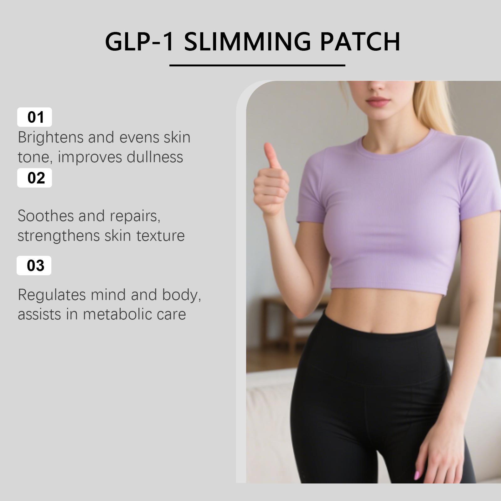 Body Line Patch Skin Friendly Breathable Show Figure Slim Body Management Grace Posture Care Sticker
