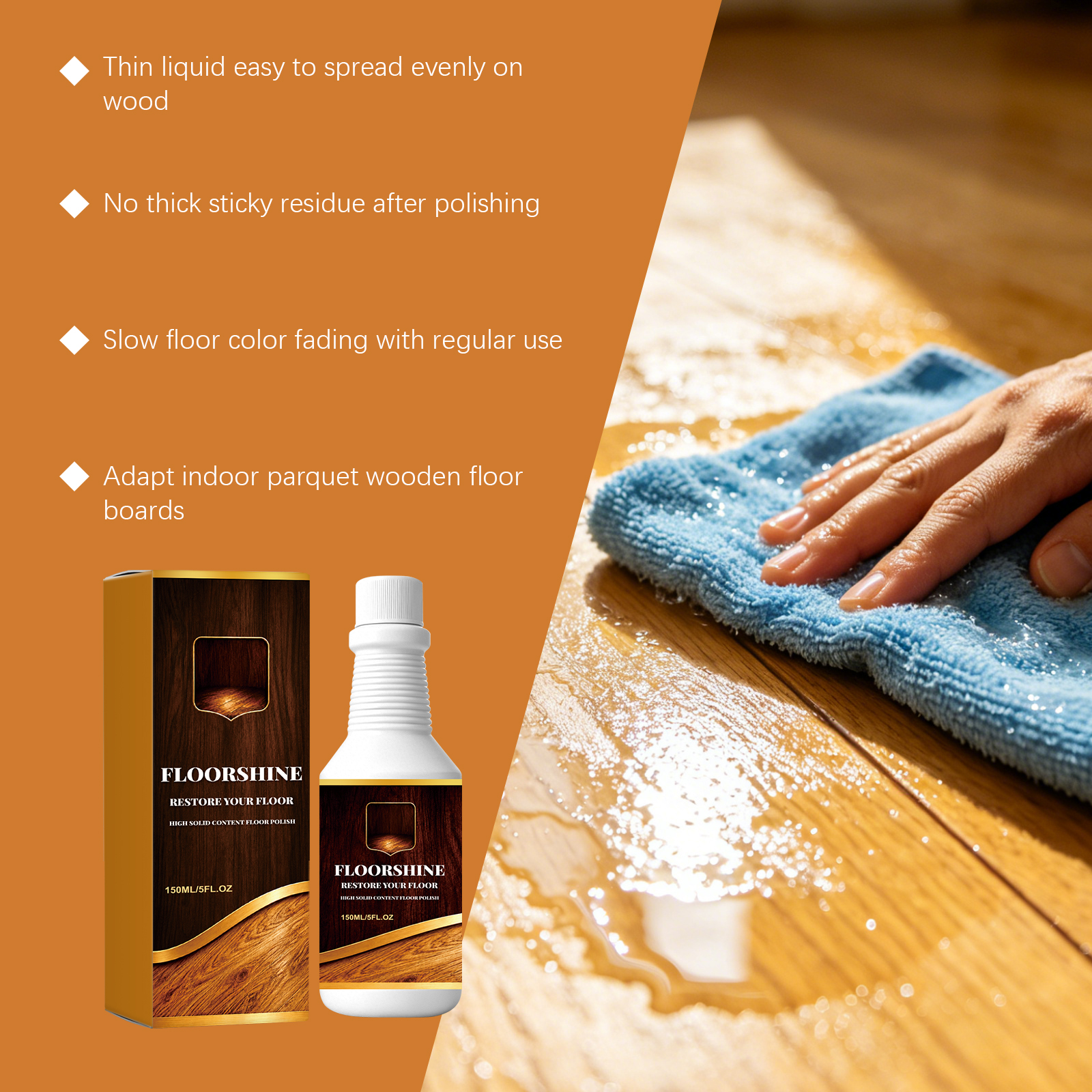 Floor Care Agent Household Solid Wood Daily Cleaning Convenient Brightening Decontamination Nursing Floor Dust Stain