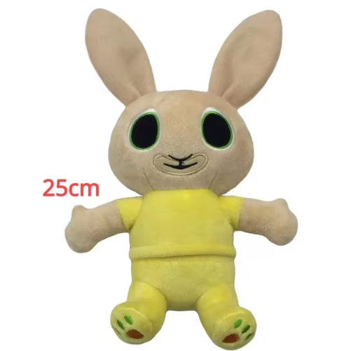 Bing 20cm Charlie Soft Plush Toy