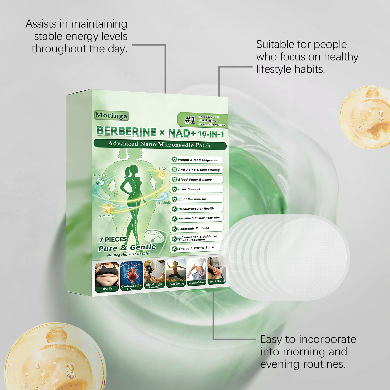 Body Line Care Patch Lazy Light Comfort Portable Daily Figure Maintenance Product Gentle Convenient Soft