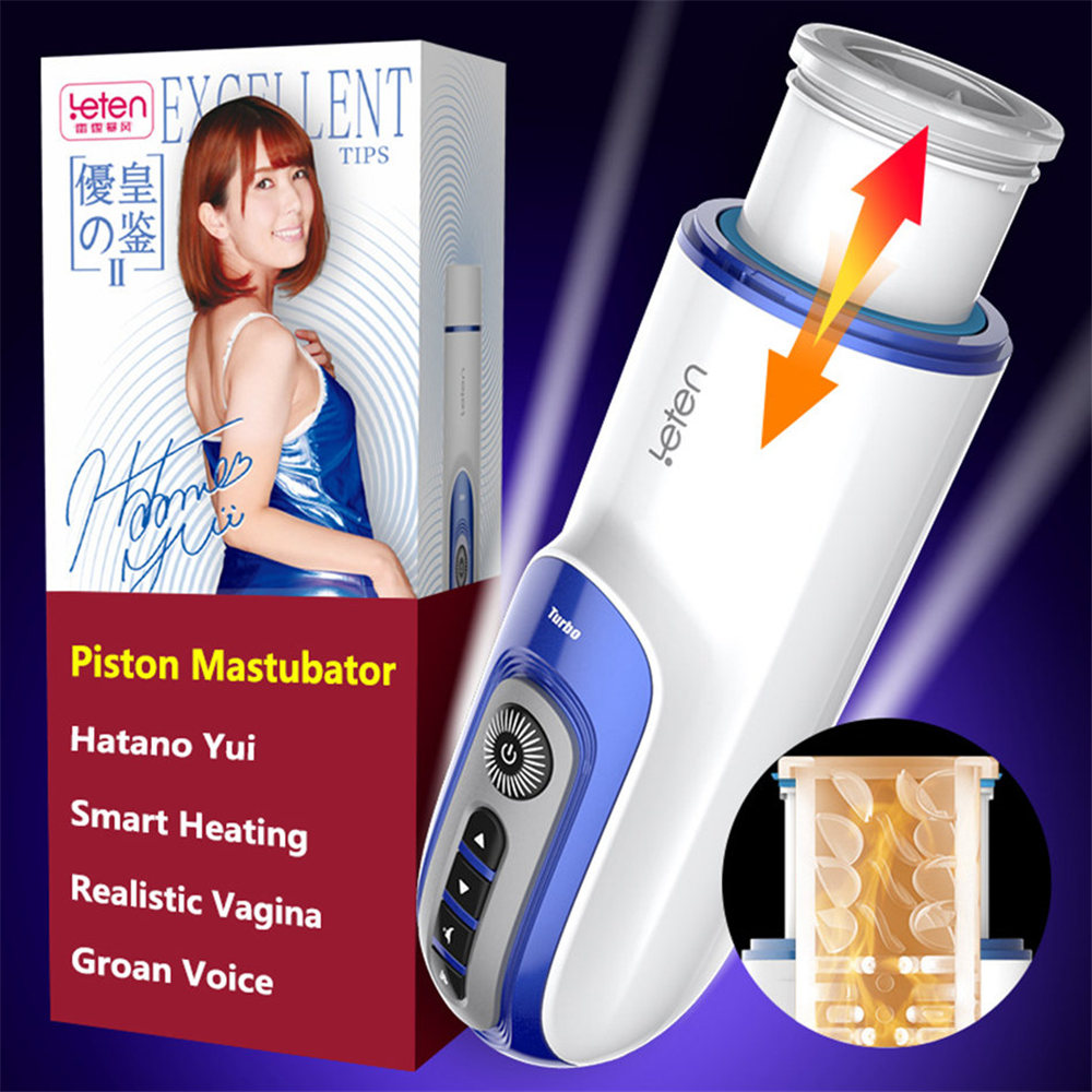 Male Masturbator Cup Adult Sex Toy For Men Soft Pussy Vagina Automatic Masturbatings Machine Thrusting Heating Piston Stroker