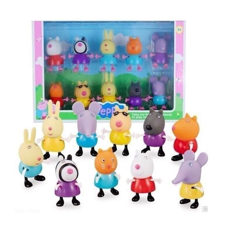 10 pcs New Peppa Pig Friends Action Figures Peppa Doll Toys Set Christmas Gift !