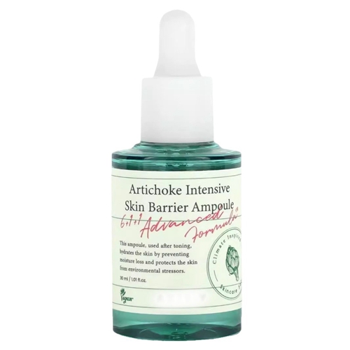 AXIS-Y Artichoke Intensive Skin Barrier Ampoule 30ml