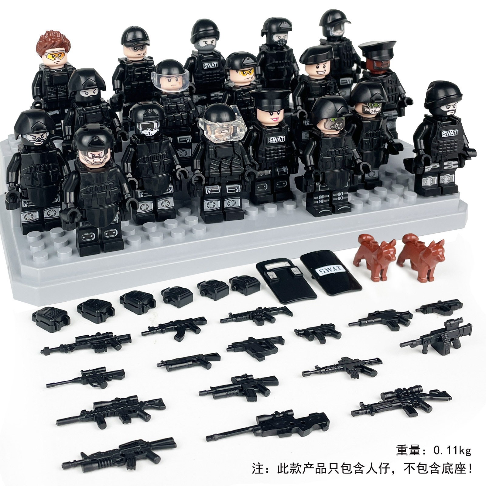 (18 cs Polices) SWAT Model Equipment Assembly Building Block Toys City Police Action Mini Figures with Multiple Military Weapons Accessories