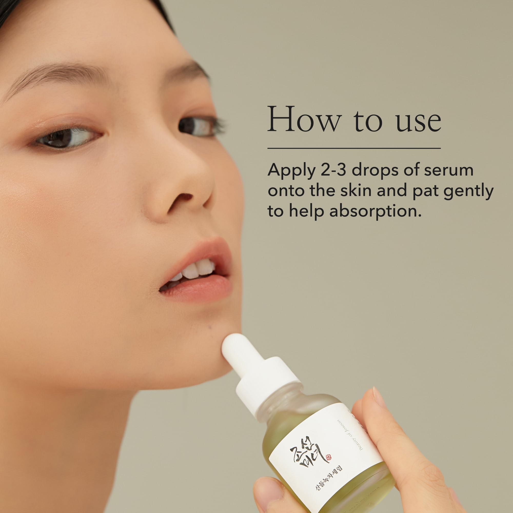 Beauty of Joseon Serum Line Calming Serum Green tea+Panthenol 30ml
