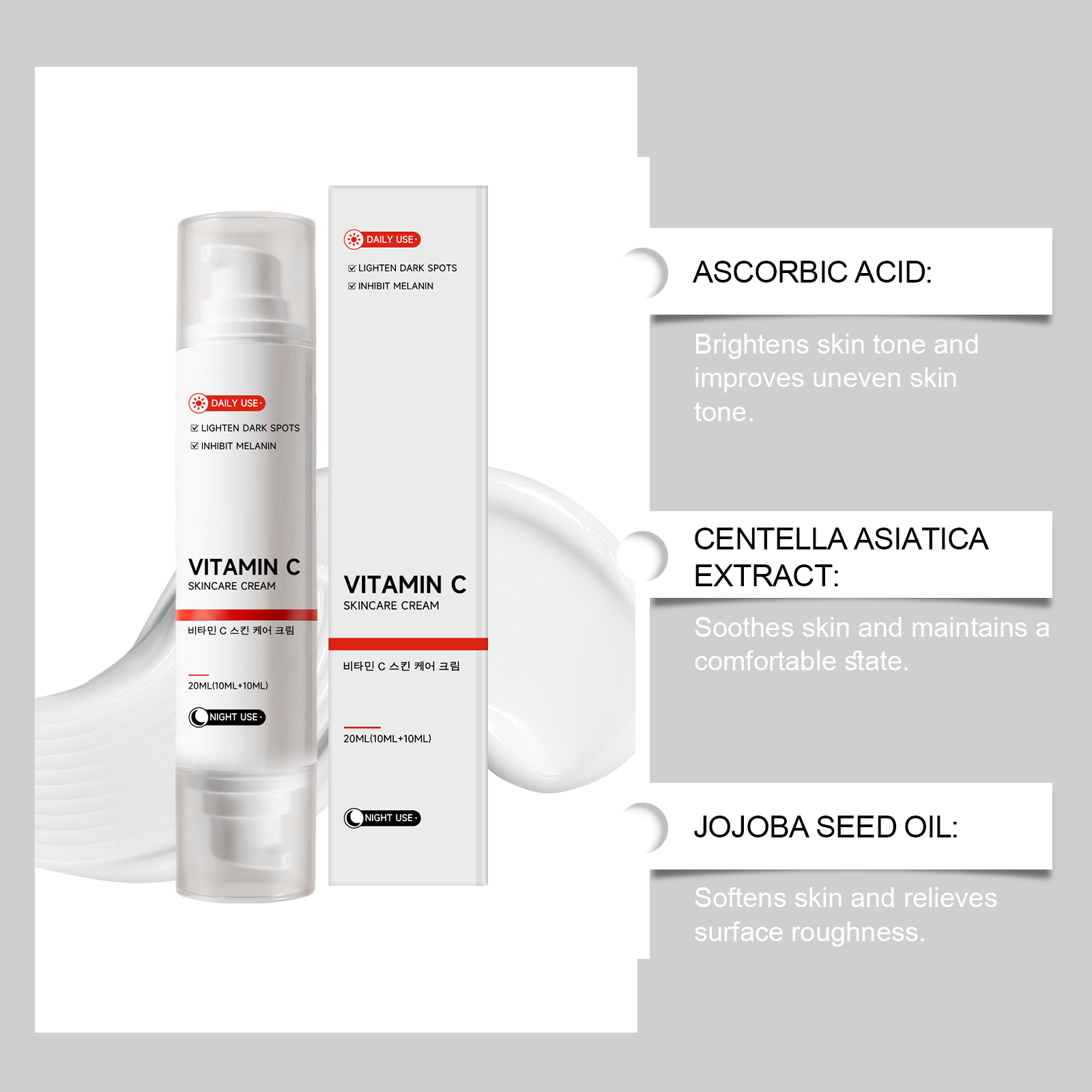 Vitamin C Moisturizing Cream Nourishing Delicate Light Smooth Day Night Care Facial Skin Daily Skincare Lotion