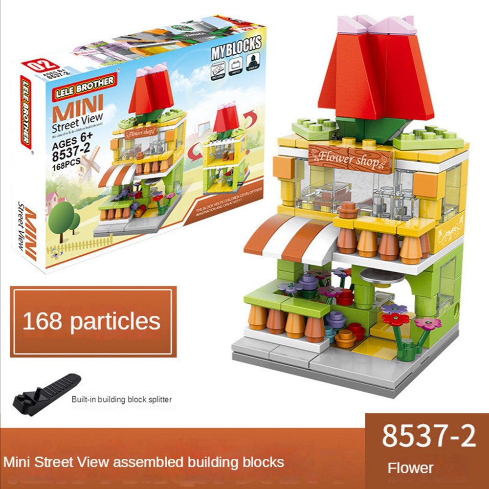 (Coffee) City Street View Building Blocks Model Building For Children Toys Education Building Bricks Toy Christmas Gifts Compatible with LEGO