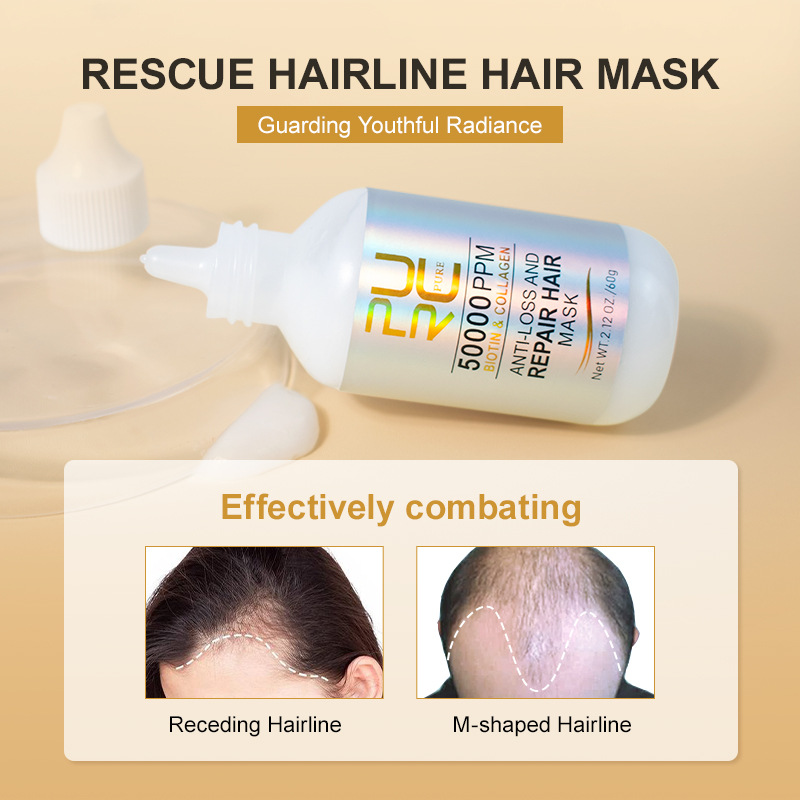 PURC Hair Mask Professional Hair Loss Treatment Cream Collagen Keratin Straightening Dry Repair Damaged Smoothing Nourishing Magic Hair Care Masks