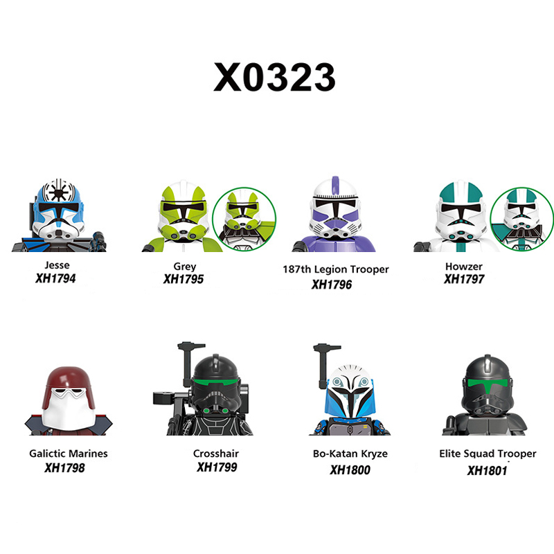 (Style F) Building Blocks 8 Pcs Clone Trooper Brick Galictic Marines Figure Elite Squad Trooper Doom Trooper mini Assembly Toys