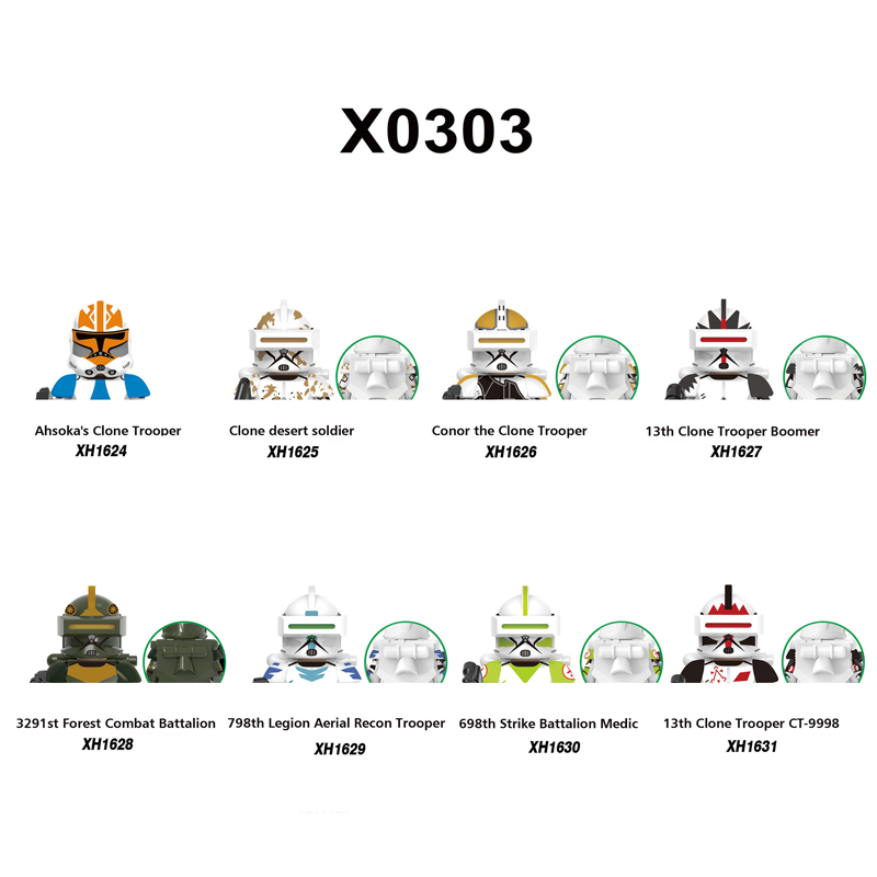 (Style F) Building Blocks 8 Pcs Clone Trooper Brick Galictic Marines Figure Elite Squad Trooper Doom Trooper mini Assembly Toys