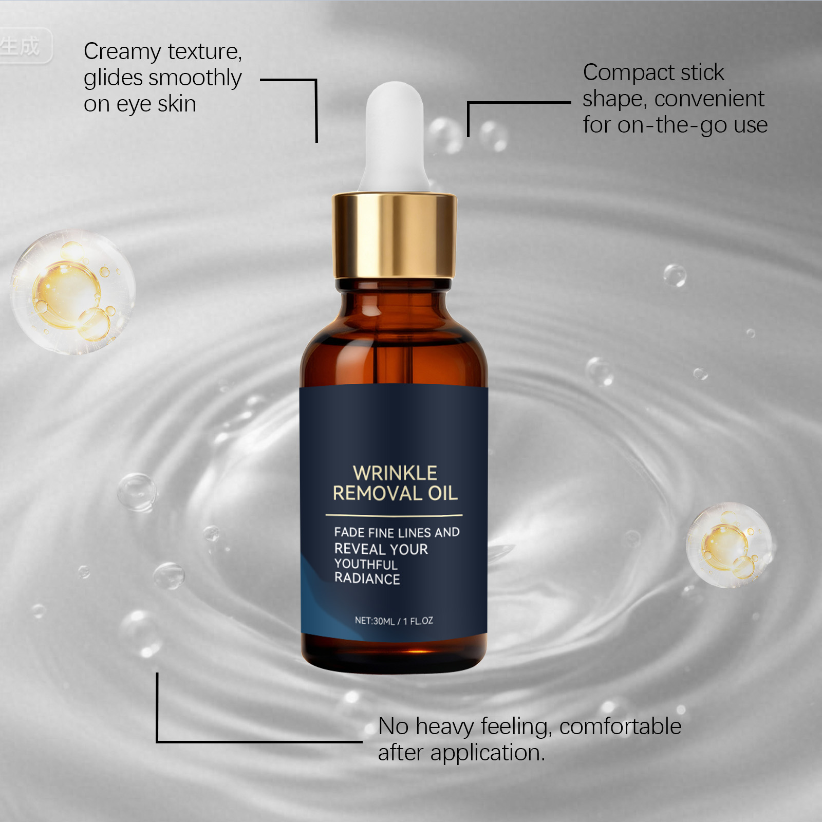 Eye Treatment Essence Oil Gentle Protection Deep Hydrate Moisturize Nourish Plump Smooth Brighten Periorbital Skin