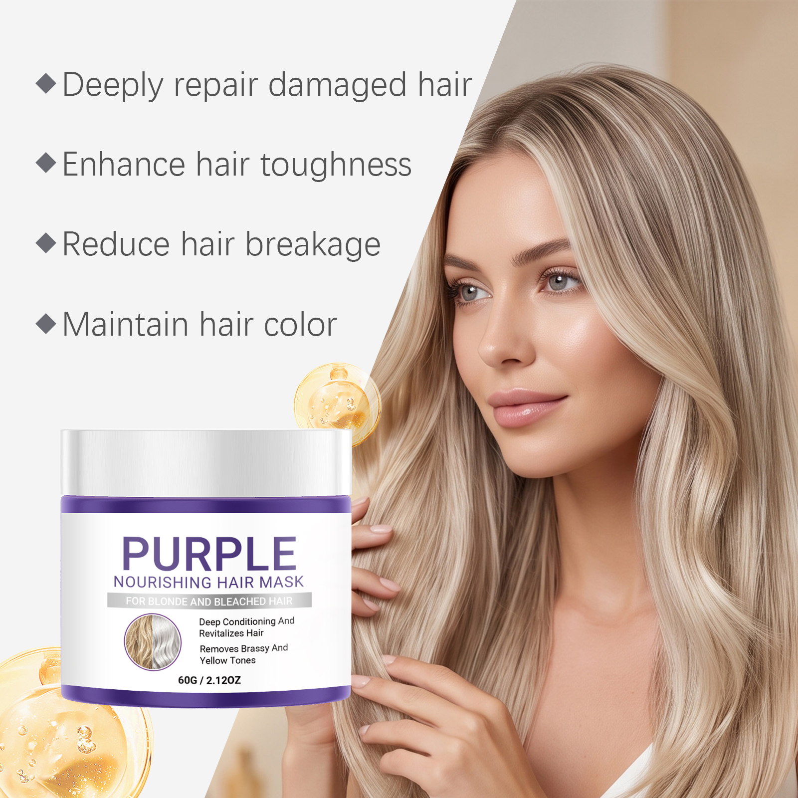 Hair Mask Purple Brightness Elasticity Moisturizing Plump Glossy Smooth Hair Scalp Daily Home Care Cosmetic