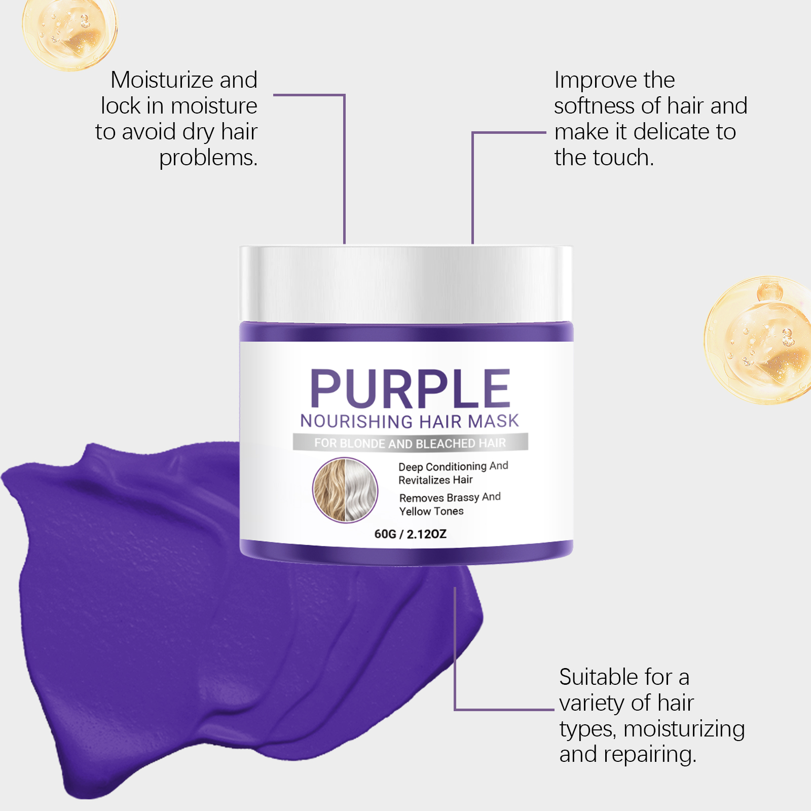 Hair Mask Purple Brightness Elasticity Moisturizing Plump Glossy Smooth Hair Scalp Daily Home Care Cosmetic