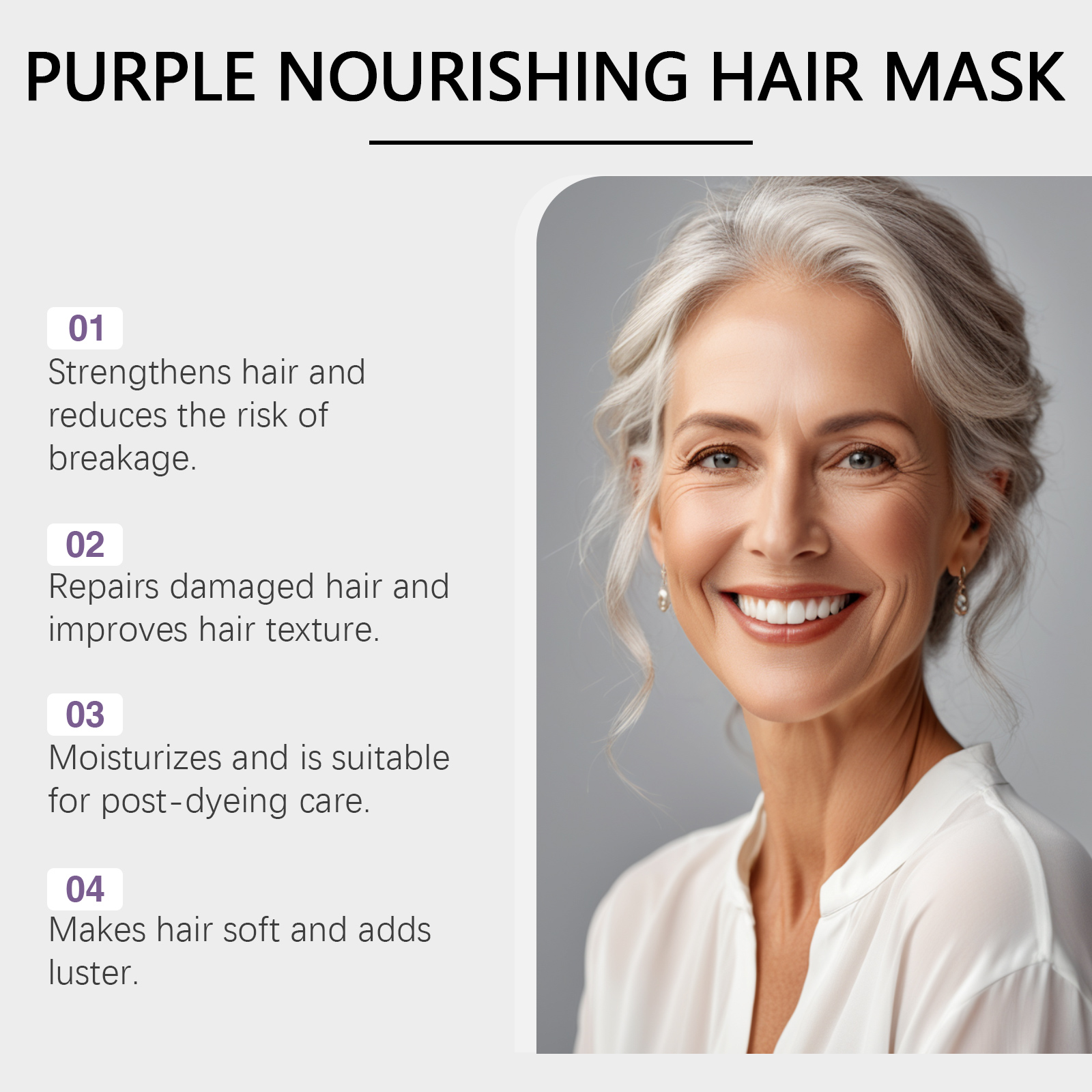 Hair Mask Purple Brightness Elasticity Moisturizing Plump Glossy Smooth Hair Scalp Daily Home Care Cosmetic