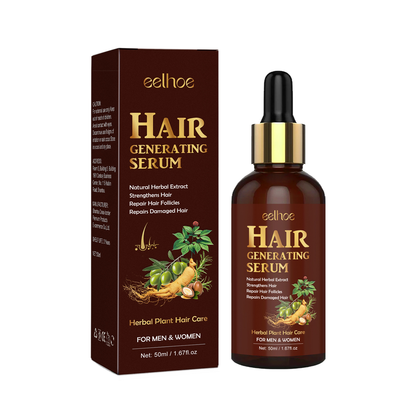 Rosemary Essential Oil Hair Growth Oils Pure Natural Hair Essential Oils For Anti Hair Loss Thicken Nourish Hair Scalp Care 30ml