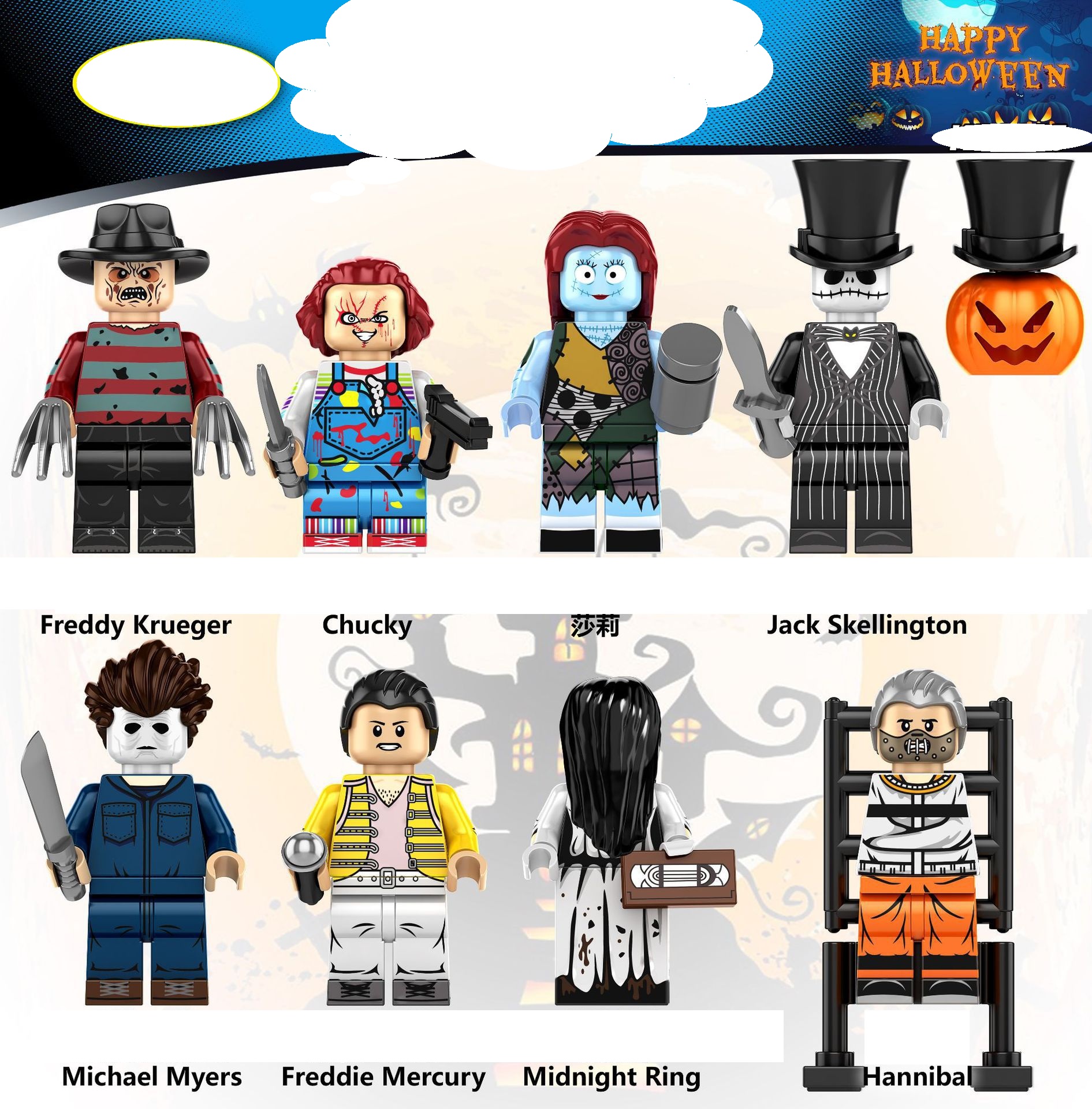 (Style C) Halloween Anime Mini Figures Toy Building Blocks Set DIY Construction Collection Role Play Decoration and Festival for Kids