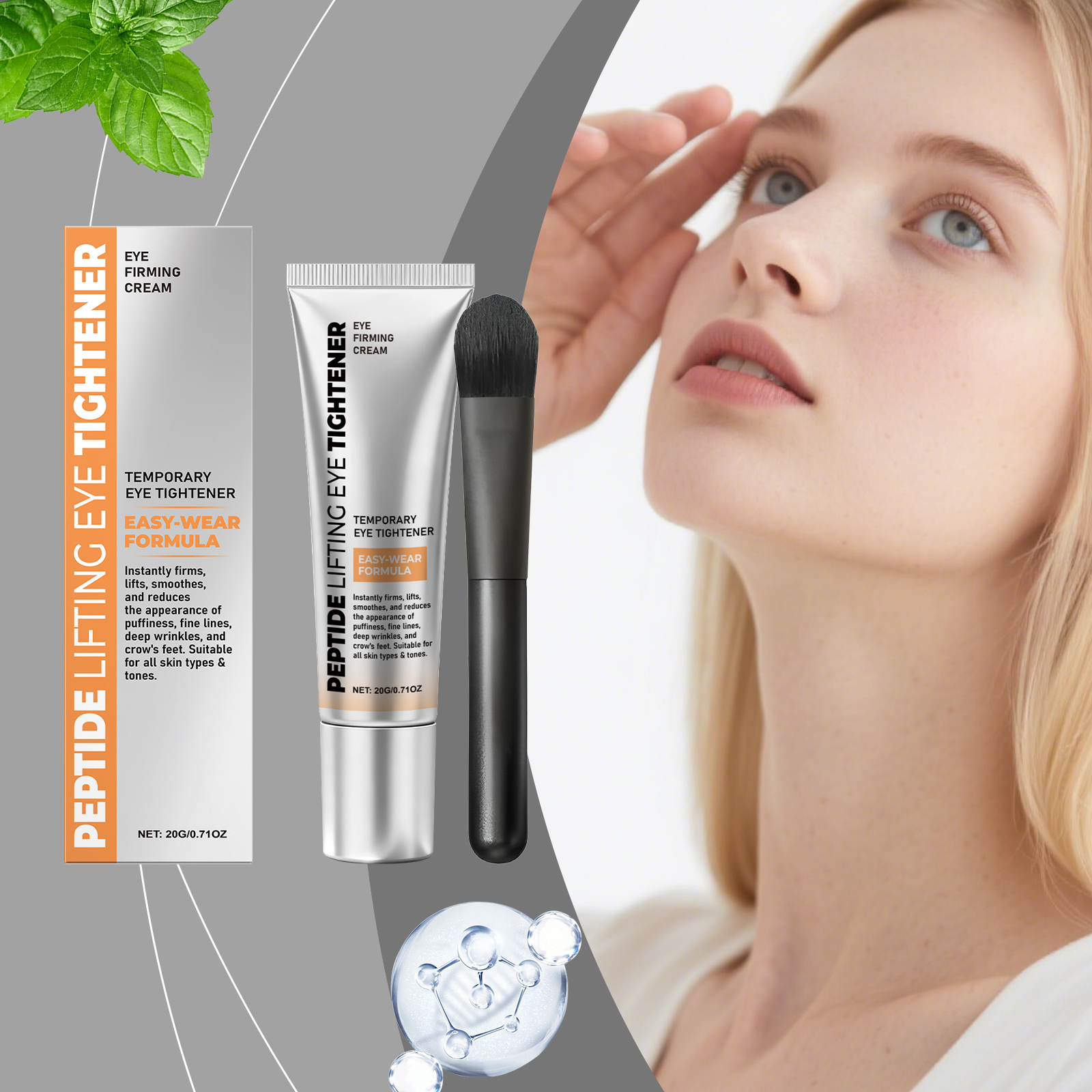 Eye Cream Mild Care Nourish Hydrate Smooth Soft Moist Daily Maintain Skin Around Eyes Smear Lotion