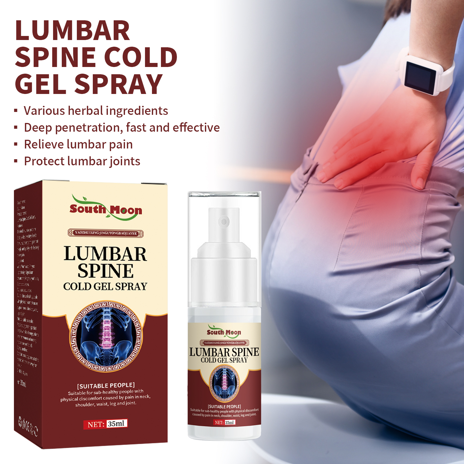 Cooling Gel Spray For Lumbar Knee Heel Discomfort Relief Joint Care Daily Soothing Spray 60ml