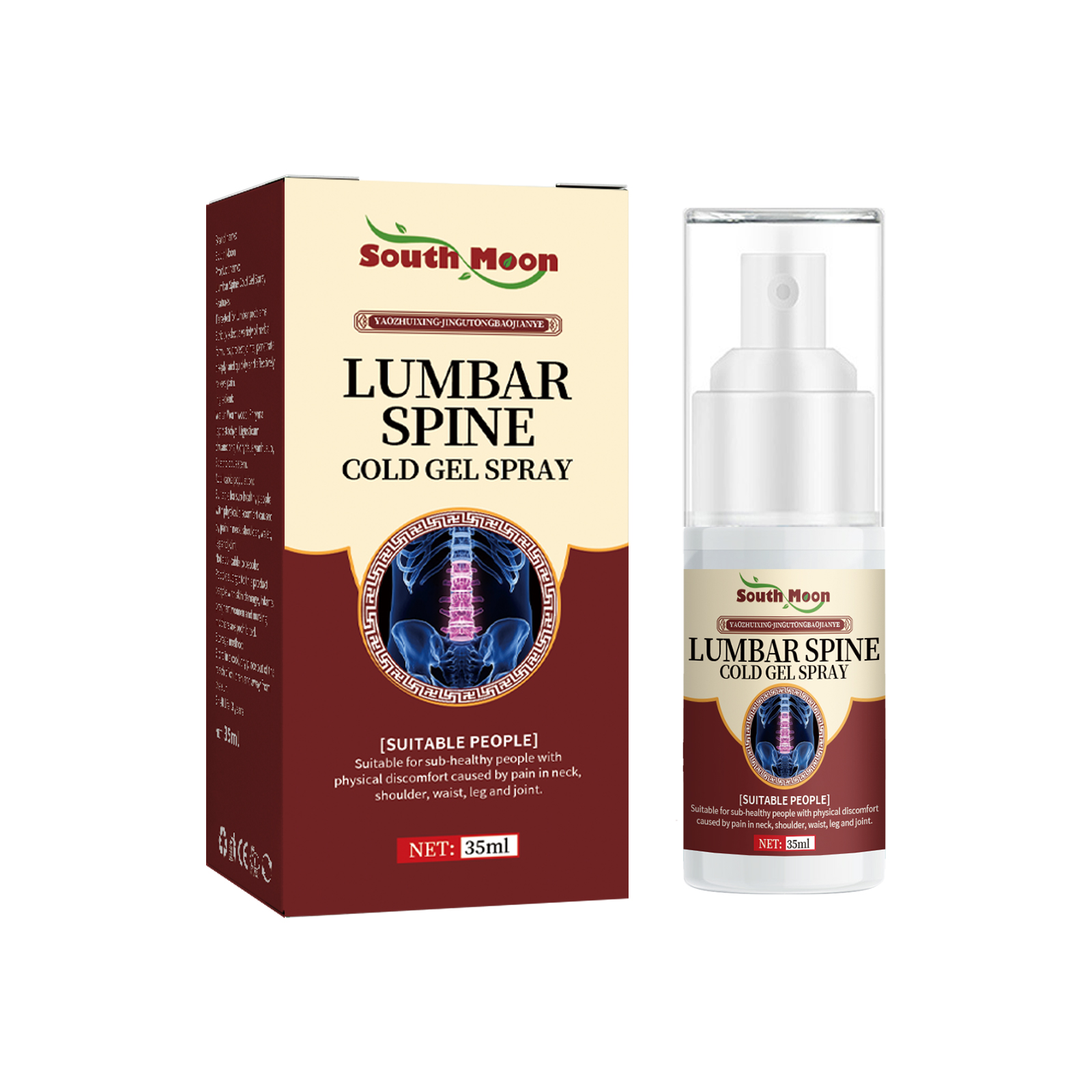 Cooling Gel Spray For Lumbar Knee Heel Discomfort Relief Joint Care Daily Soothing Spray 60ml