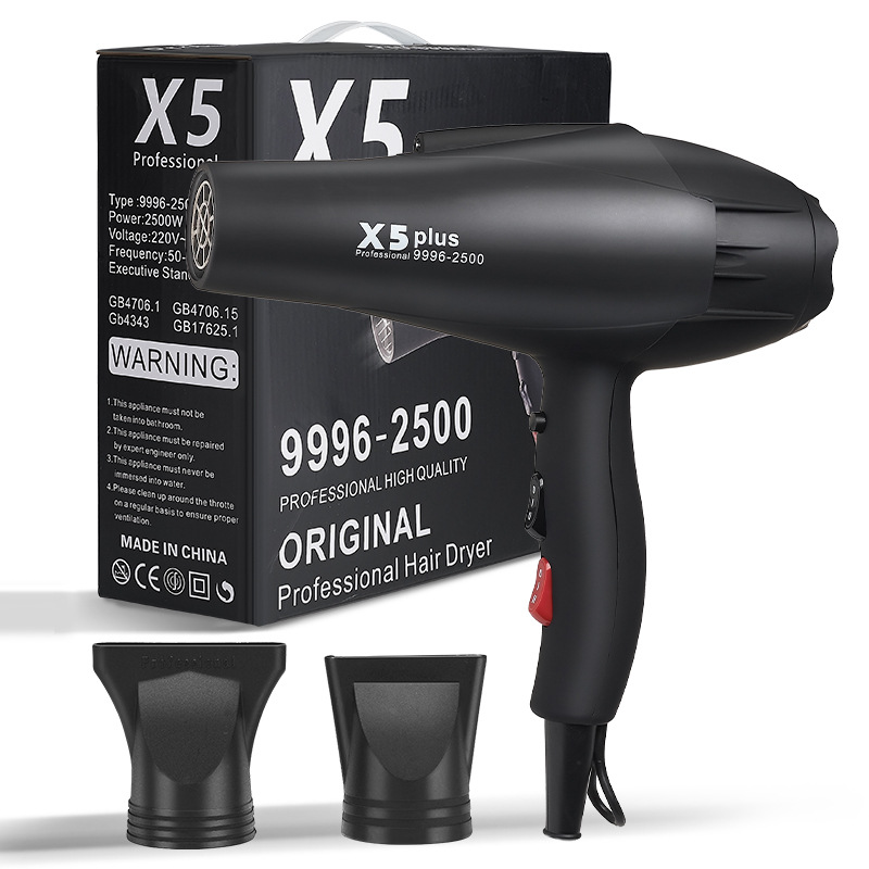 Household Negative Ion Hair Dryer with Quick-drying Styling function Suitable for Wmen Men