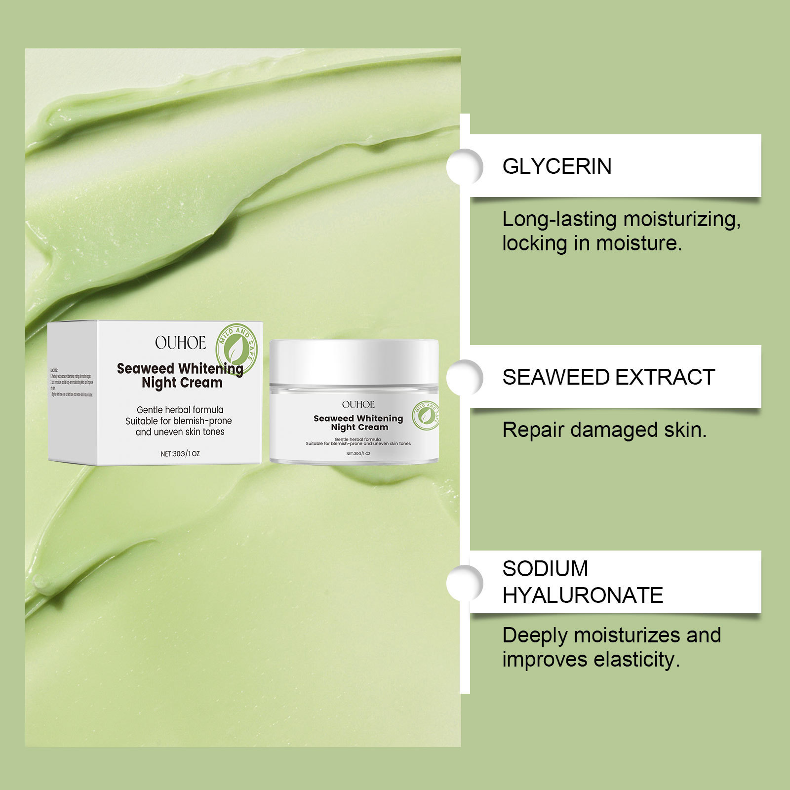 OUHOE Seaweed Nourishing Face Night Cream Whitening Moisturize Hydration Facial Night Skin Care Facial Rejuvenation Brightening Face Repairing Cream 30g