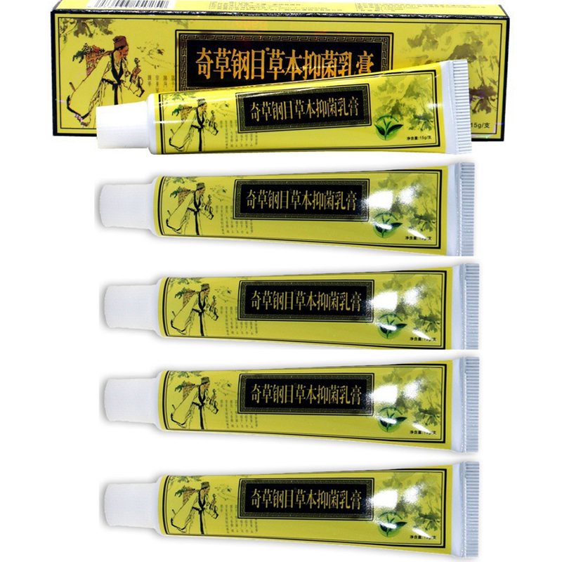 (1 PC) Natural Chinese Herbal Cream Organic Eczema Herbal Healing Cream Face Cream Body Cream Anti-itch Cream Ointment External Use