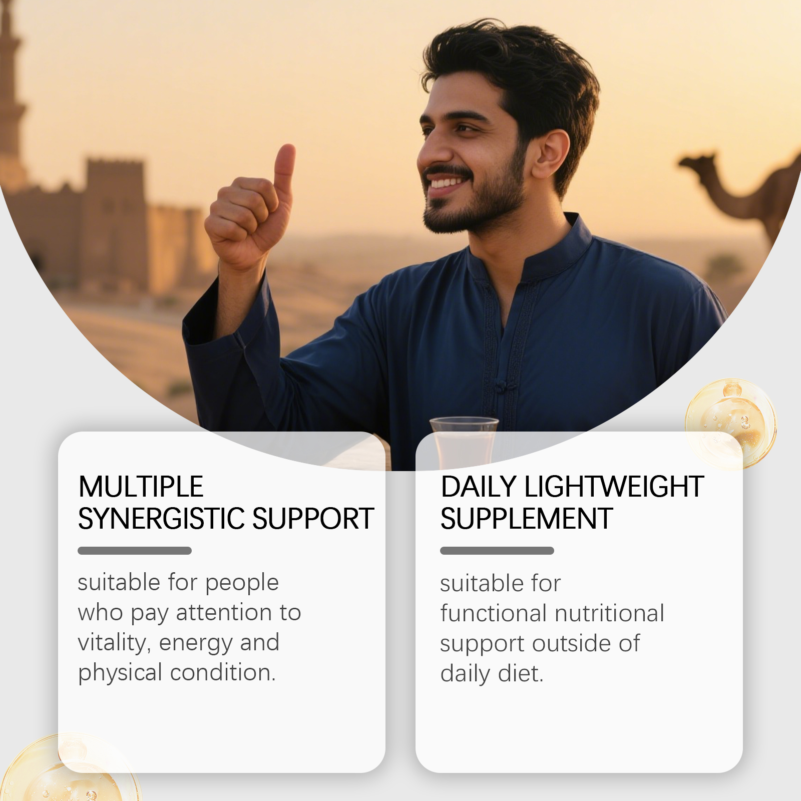 Male Body Care Drops Boost Vitality Daily Care For Men Replenish Energy Improve Physical Condition