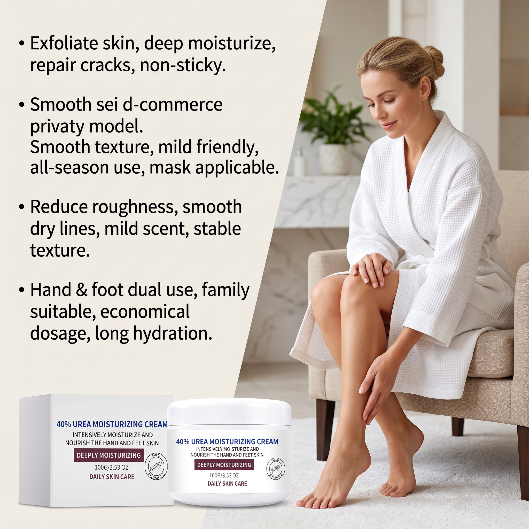 Urea Moisturizing Hand Foot Cream Soft Mild Skin Friendly Delicate Comfort Daily Care Lotion