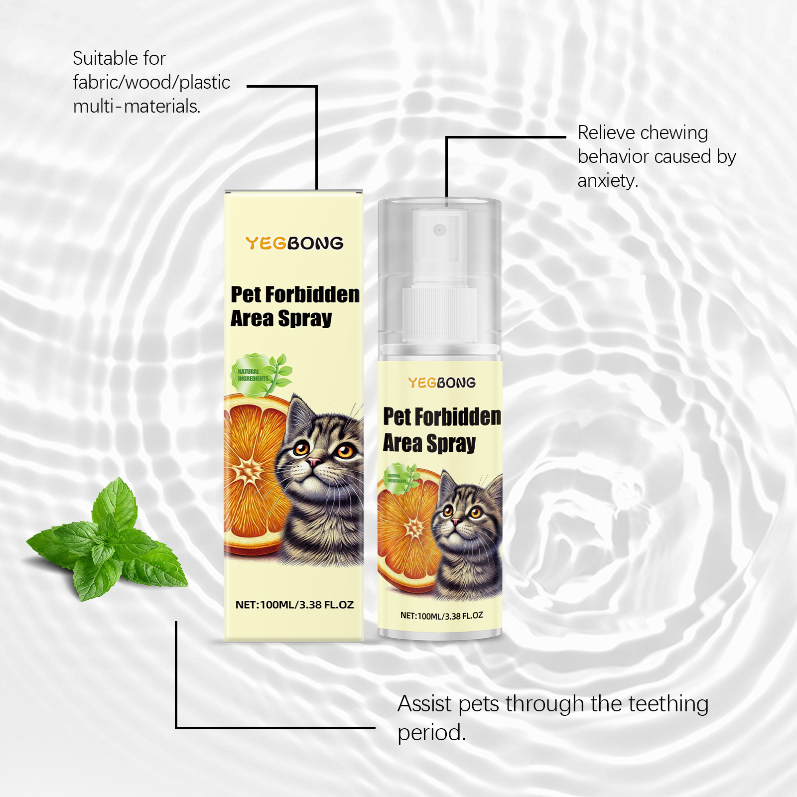 Indoor Cat Repellent Spray Indoor Outdoor Prevent Cat Scratching Furniture Pee Household Repellent