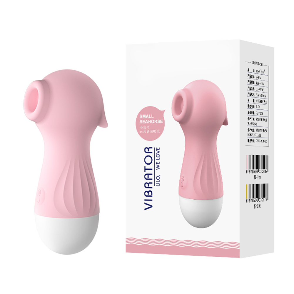 (Pink) Sucking Vibrator AV Vibrating Massager Nipple Oral Vacuum Stimulator Female Masturbator Adult Sex Toys For Women 10 Frequency USB Charging Waterproof