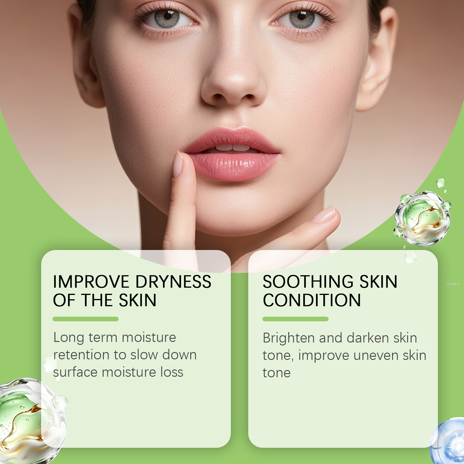 Facial Centella Essence Refreshing Nonsticky Hydrating Soft Light Moisturizing Skin Care