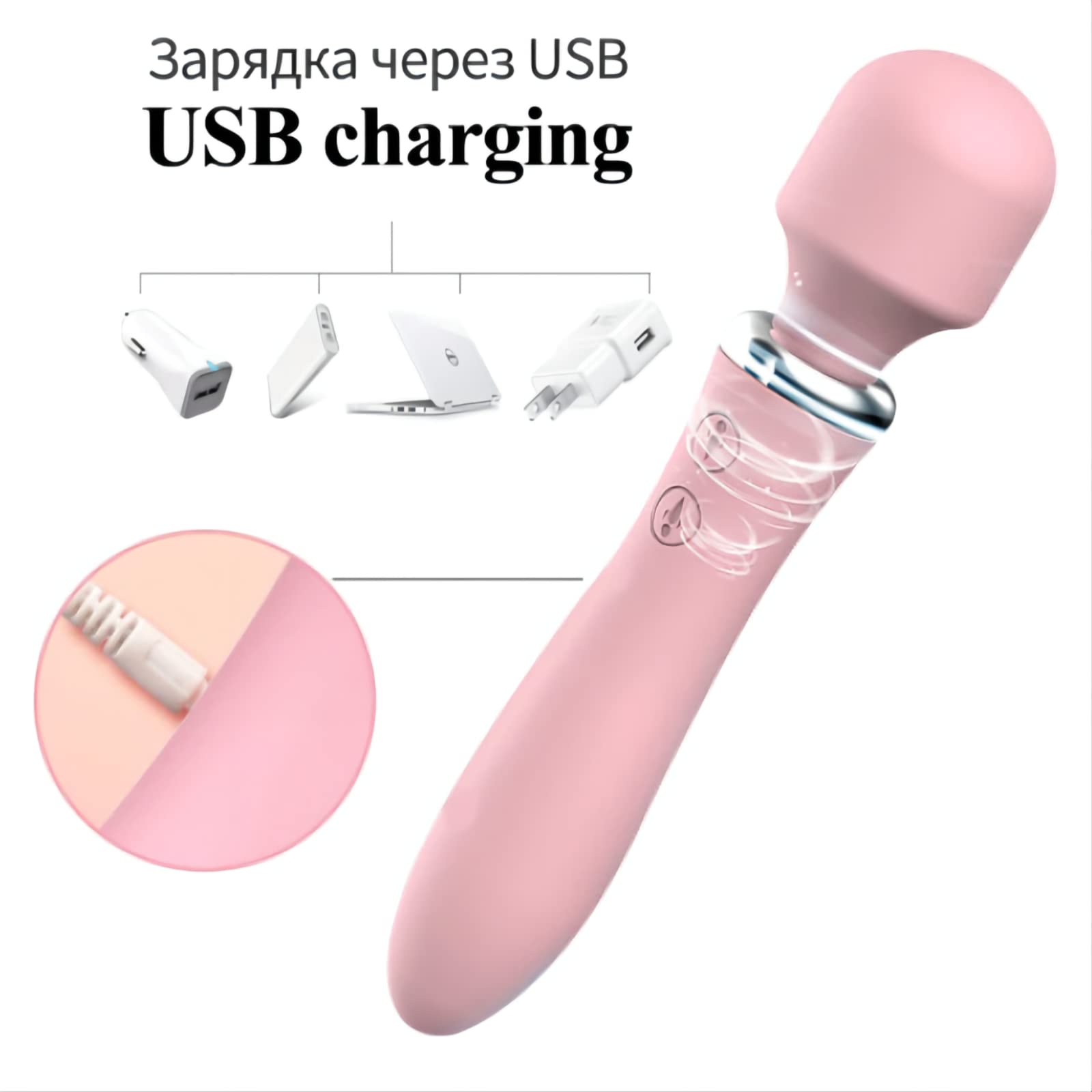 (Pink) G Spot Dildo Sex Toy for Woman Clit Stimulator  Female Masturbator Double Headed AV Vibrator Wand Massager Masturbation Device Erotic Adult Products