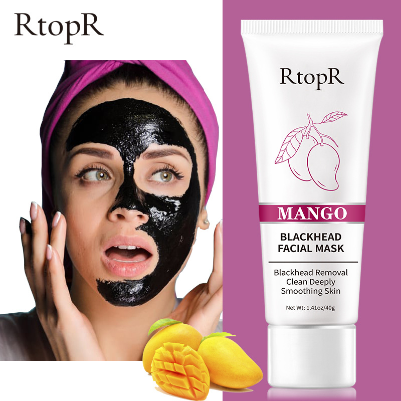 Blackhead Removal Peel Off Mask Deep Cleansing Pore Refining Hydrating Gentle Daily Face Treatment 40g
