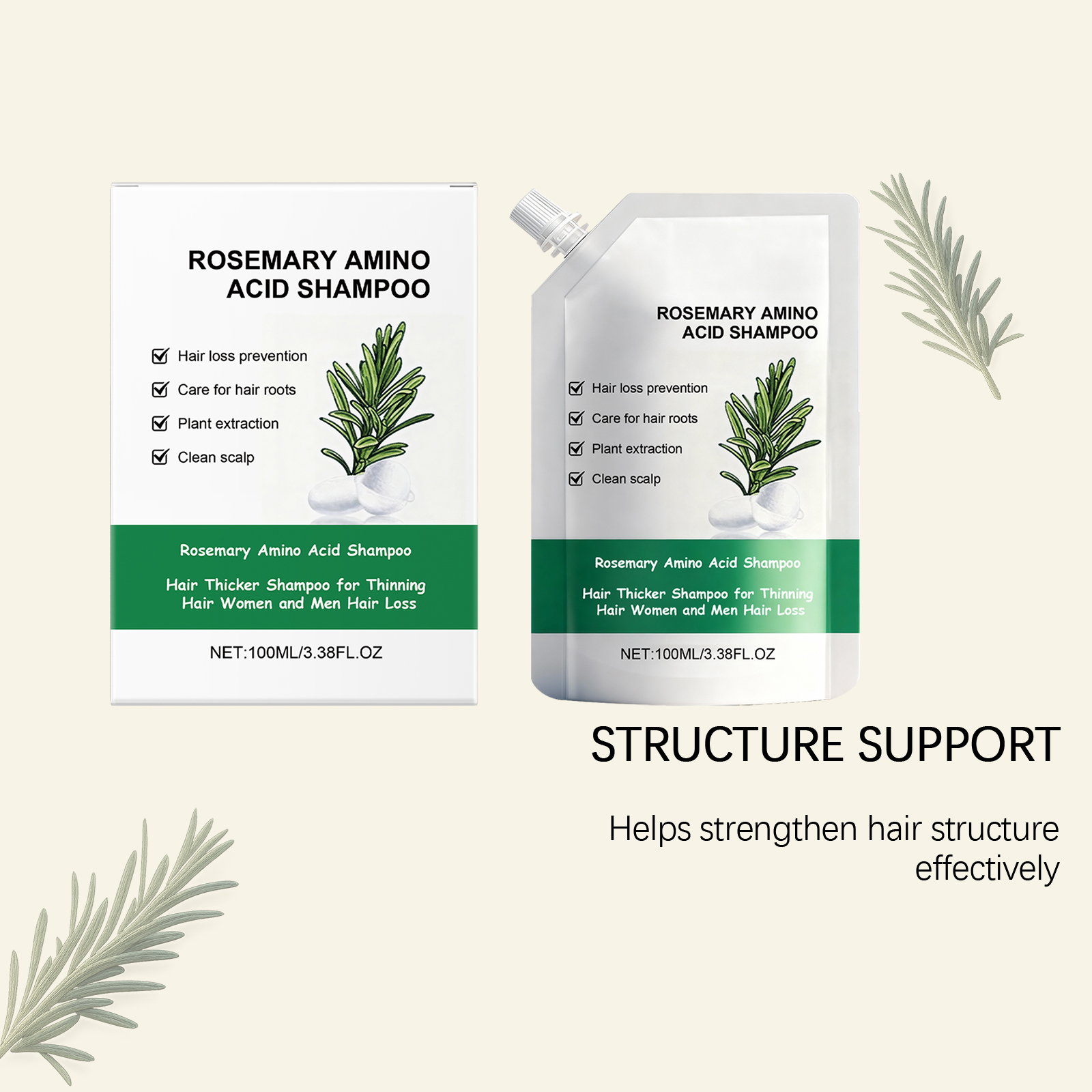 Rosemary Fluffy Shampoo Gentle Clean Hair Natural Volumizing Moisturize Repair Split Ends Bright Soft Hair Care For All Hair Strands