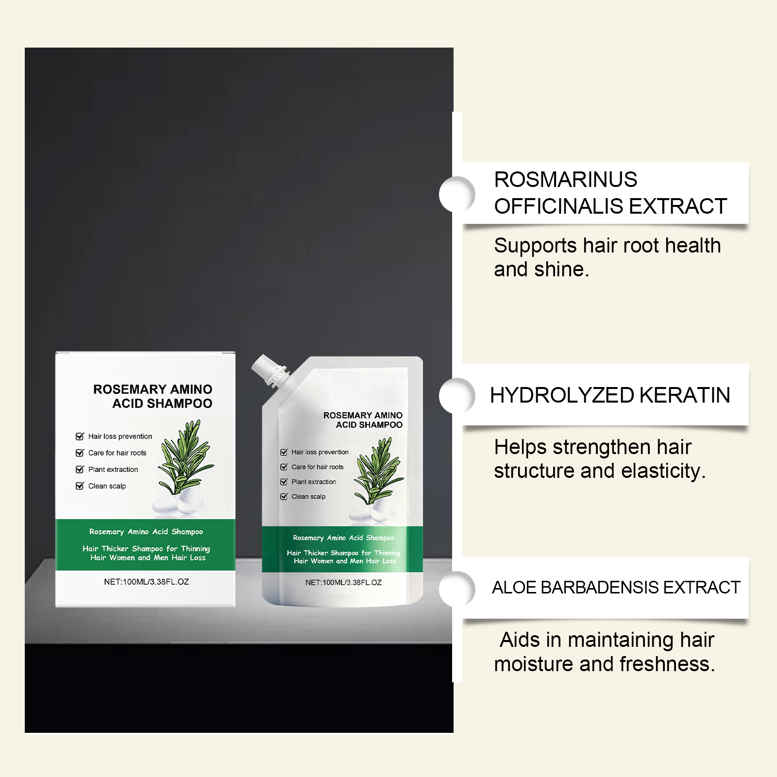 Rosemary Fluffy Shampoo Gentle Clean Hair Natural Volumizing Moisturize Repair Split Ends Bright Soft Hair Care For All Hair Strands