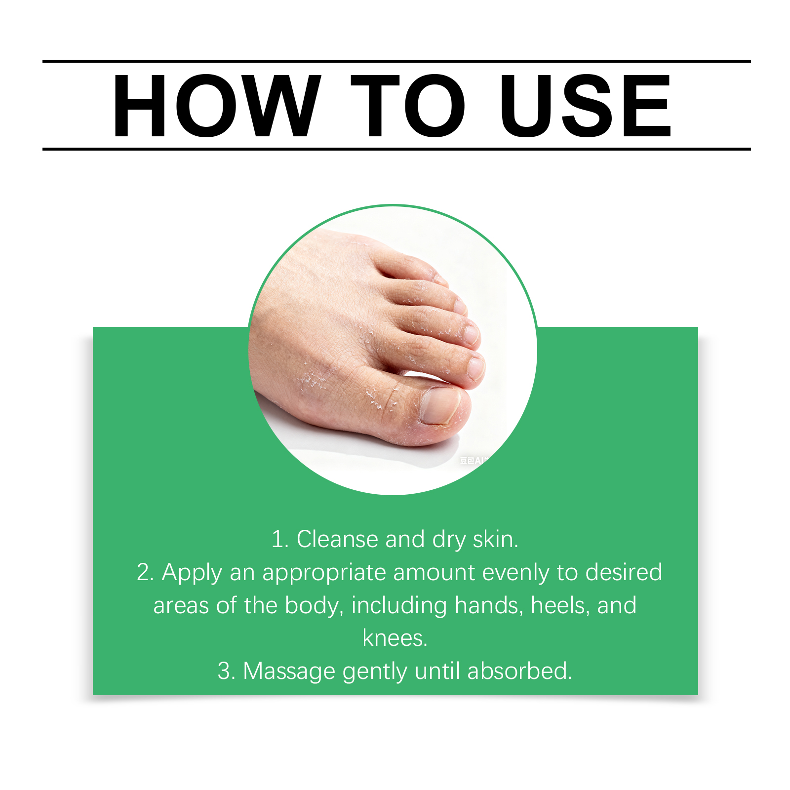 Foot Protection Balm Daily Moisturizing Hydrating Refreshing Comfortable Portable Massage Skin Care For Feet