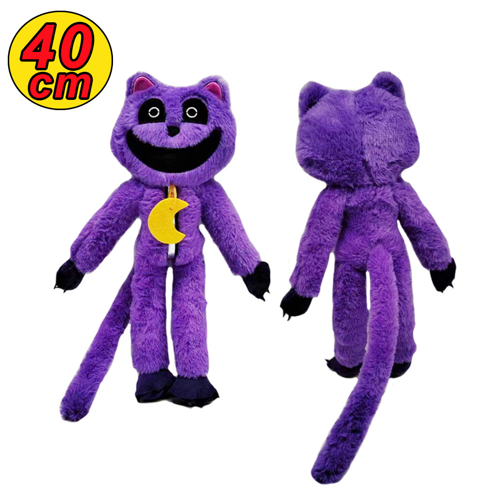 Smiling Critters Doll Soft Stuffed Pillow Home Decoration for Kids Game Fans Birthday Gift 40CM