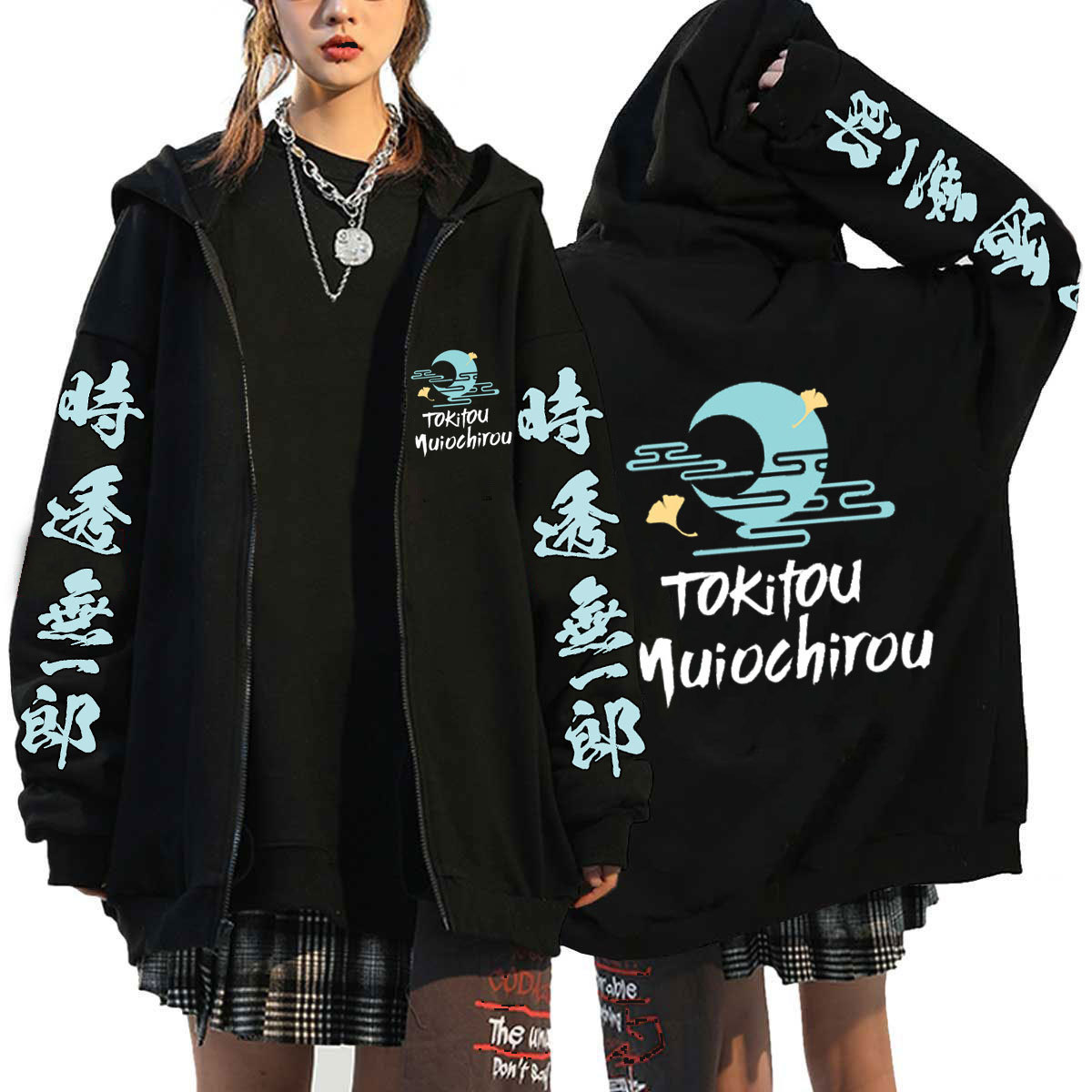 (S) Mens Womens  Demon Slayer Tokito Muichiro Zip Up Hoodie Sweatshirt