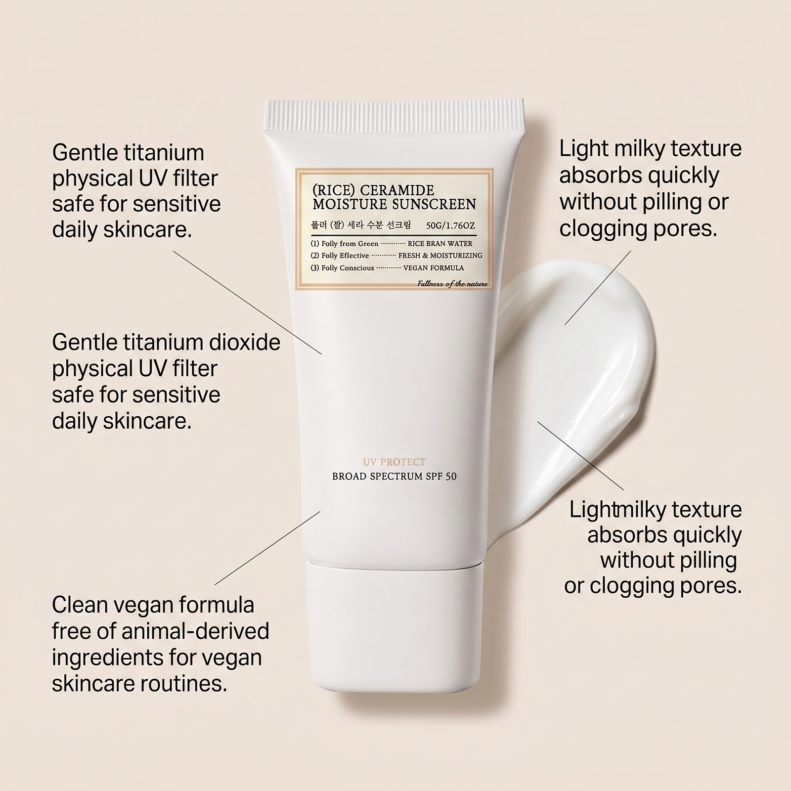 Rice Moisturizing Protection Lotion Mild Clean Light Hydrating Texture Care Skin Block Ultraviolet Ray