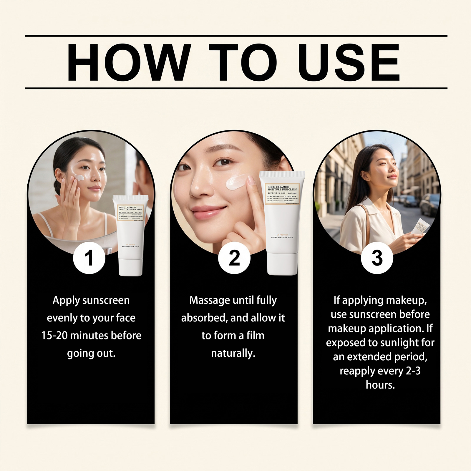 Rice Moisturizing Protection Lotion Mild Clean Light Hydrating Texture Care Skin Block Ultraviolet Ray