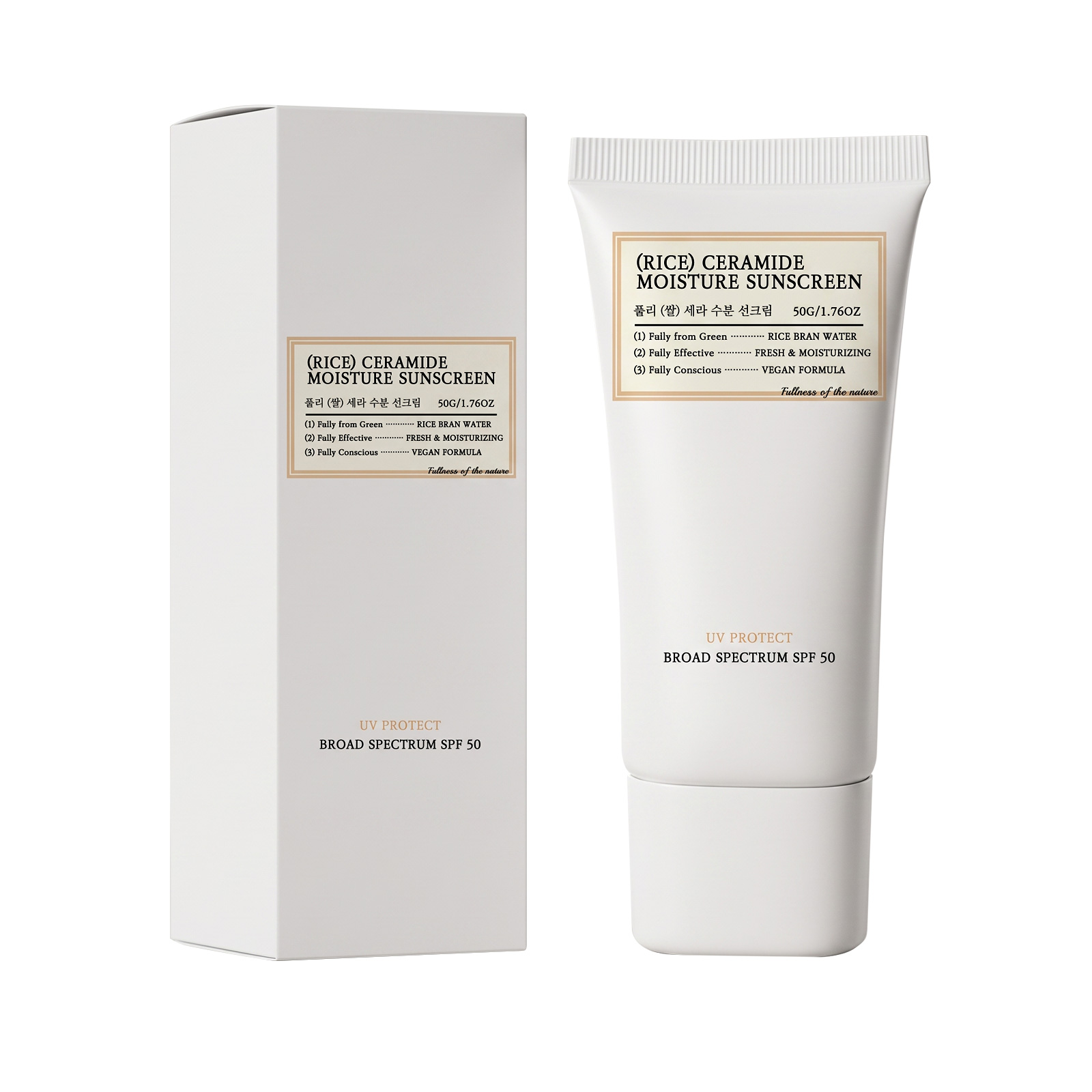 Rice Moisturizing Protection Lotion Mild Clean Light Hydrating Texture Care Skin Block Ultraviolet Ray