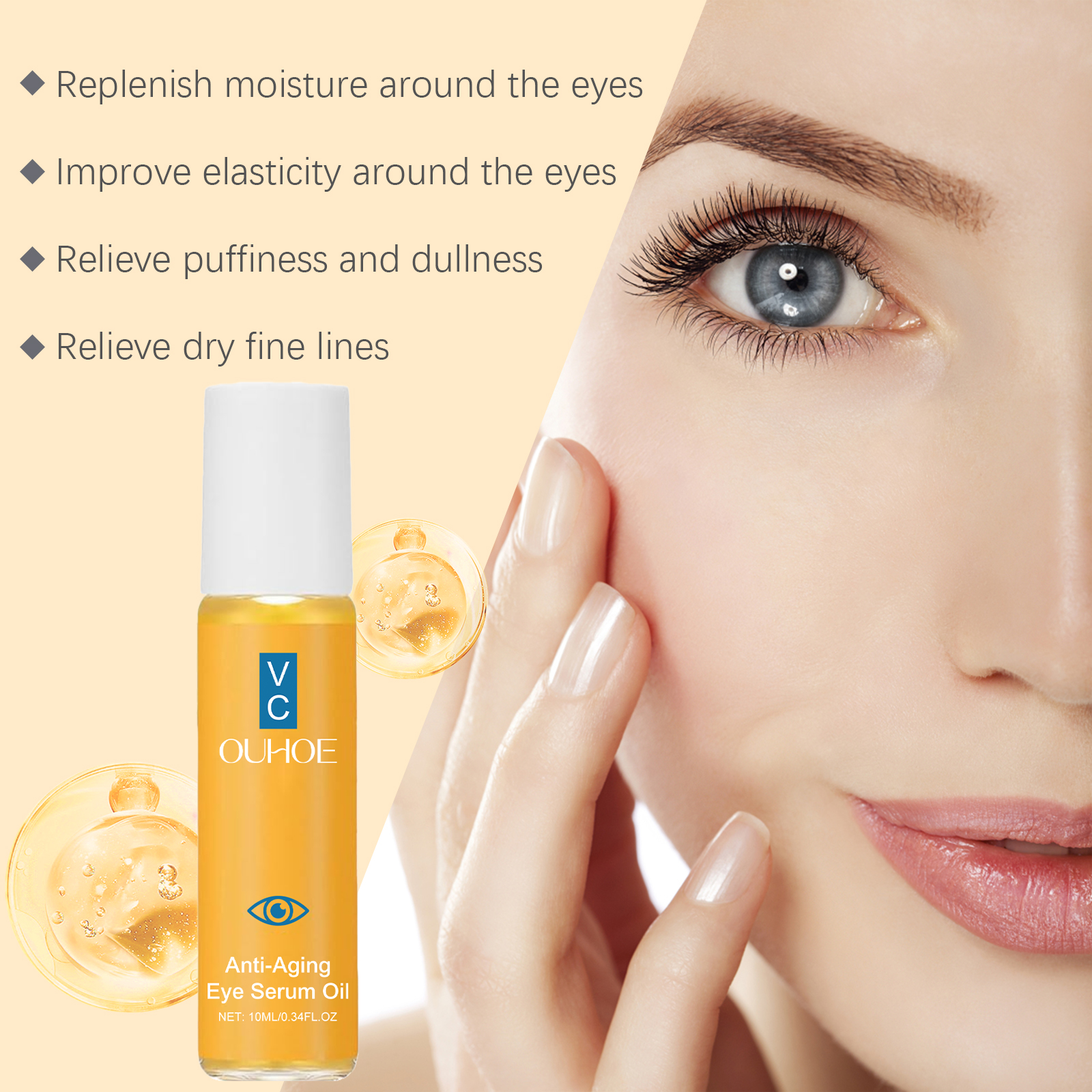 Moisturizing Eye Essence Oil Gentle Nourish Improve Fine Lines Hydrate Soft Eye Care Essence