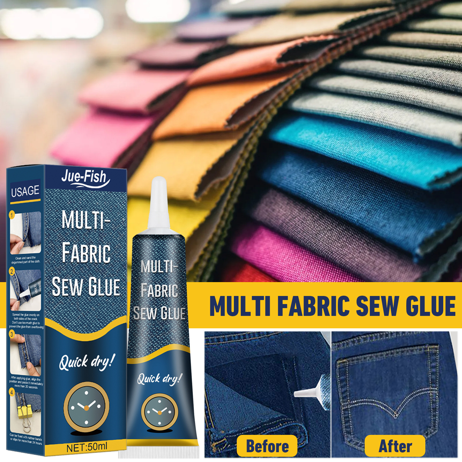Fabric Repair Glue For Clothing Shoes Jeans Hats Patch Fast Bonding Strong Adhesion Waterproof Household Textile Adhesive 1 PCS