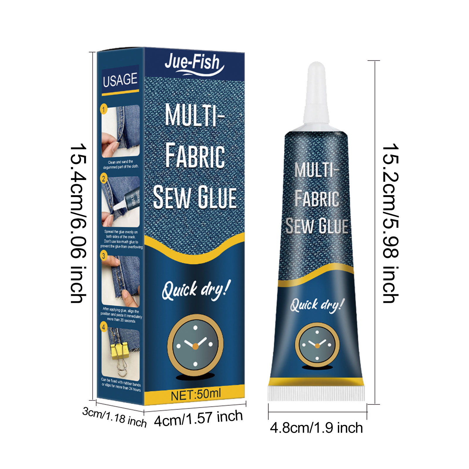 Fabric Repair Glue For Clothing Shoes Jeans Hats Patch Fast Bonding Strong Adhesion Waterproof Household Textile Adhesive 1 PCS