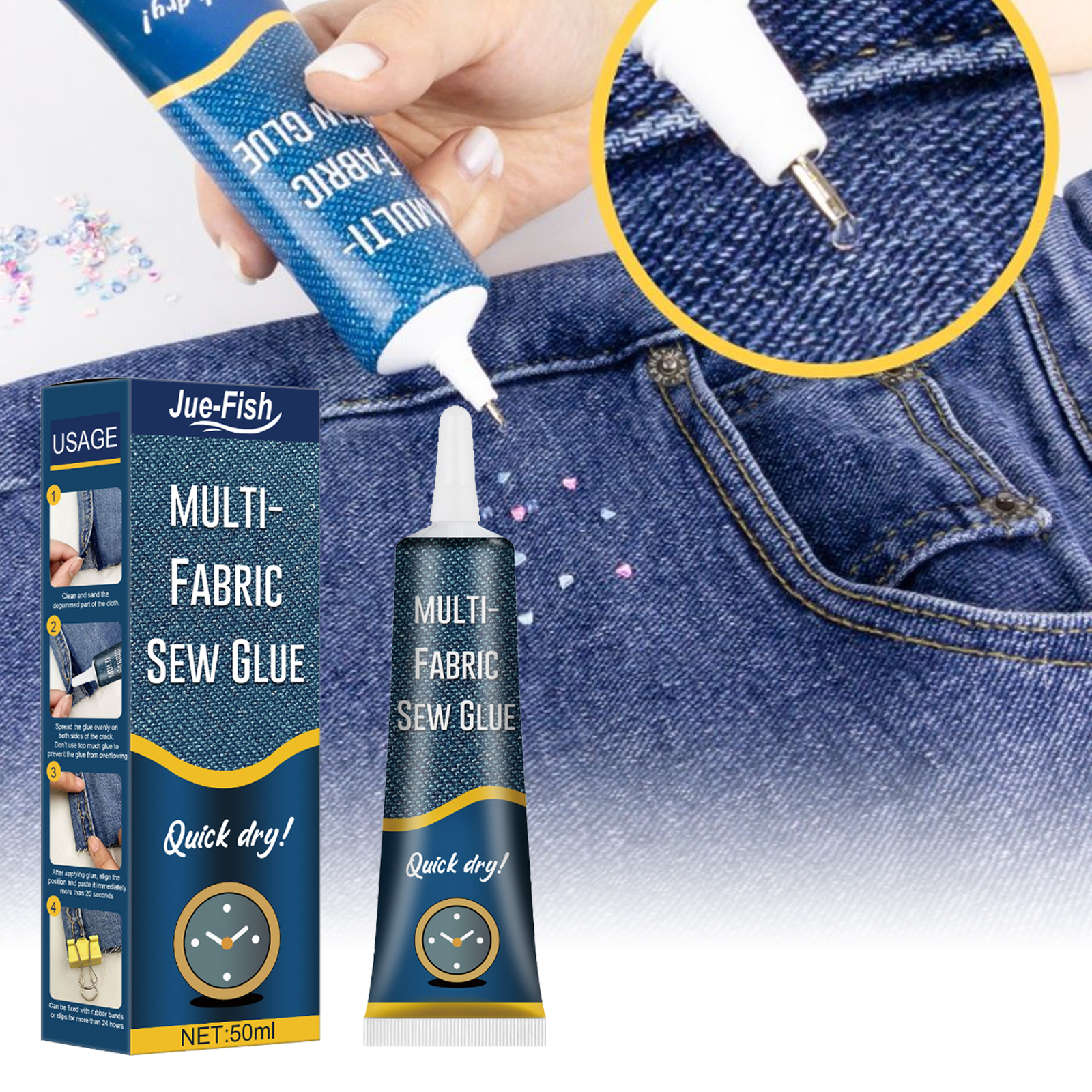 Fabric Repair Glue For Clothing Shoes Jeans Hats Patch Fast Bonding Strong Adhesion Waterproof Household Textile Adhesive 1 PCS