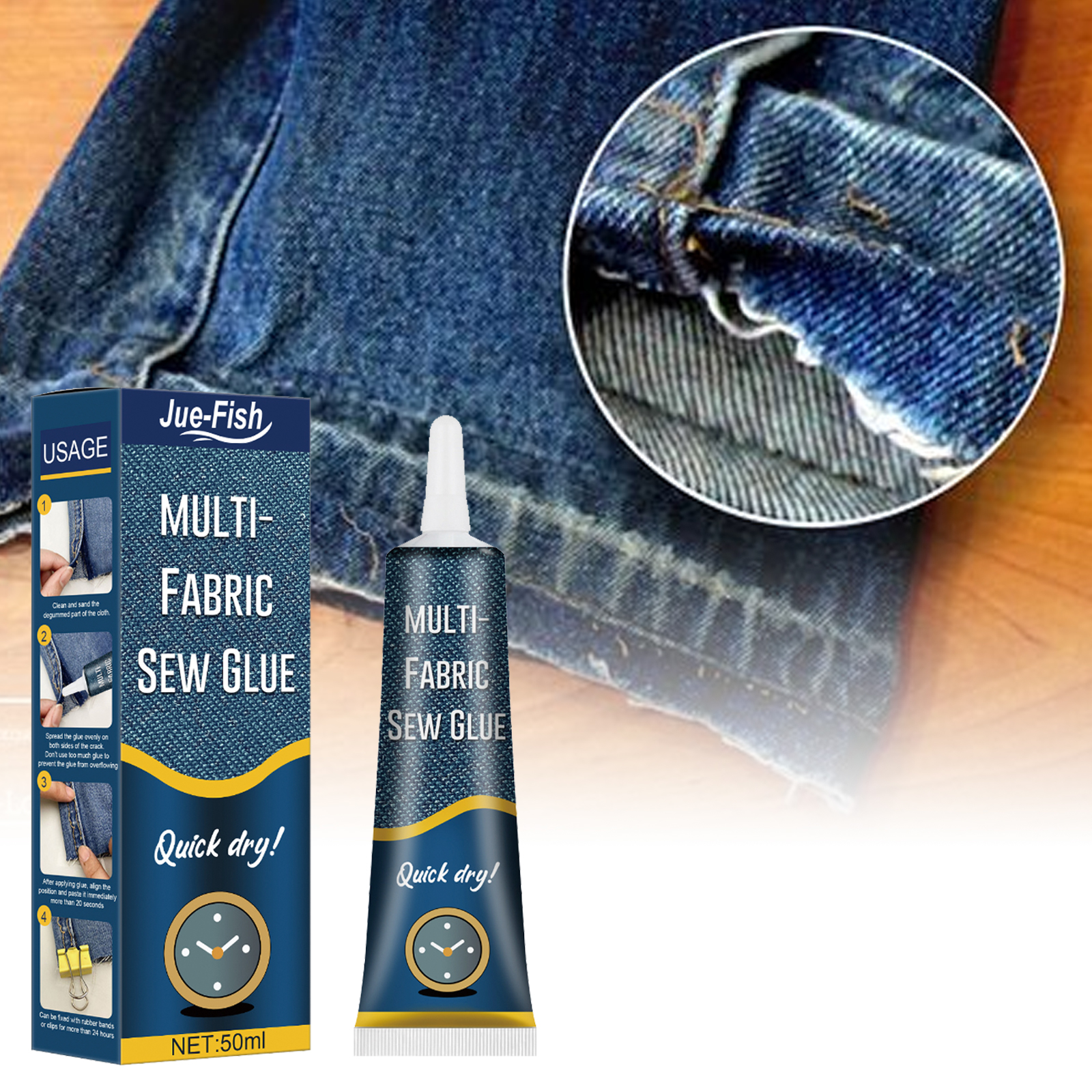 Fabric Repair Glue For Clothing Shoes Jeans Hats Patch Fast Bonding Strong Adhesion Waterproof Household Textile Adhesive 1 PCS