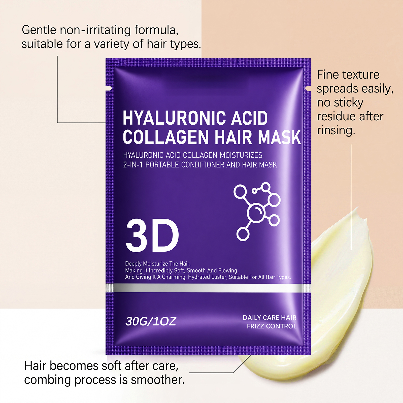 Hyaluronic Acid Moisturizing Hair Mask Nourish Dry Hair Hydrate Soften Repair Damaged Hair Strands Care Scalp And Tresses